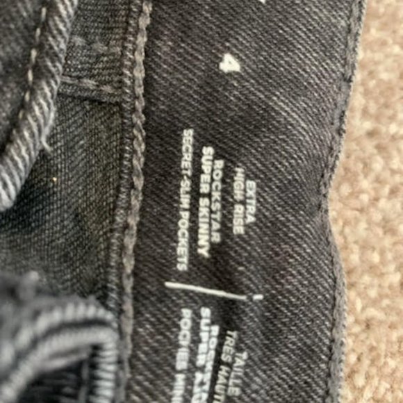 OLD NAVY high rise black jeans size 4 - Picture 3 of 4